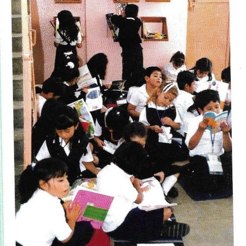 niños en su biblioteca FOTO de lA SEP